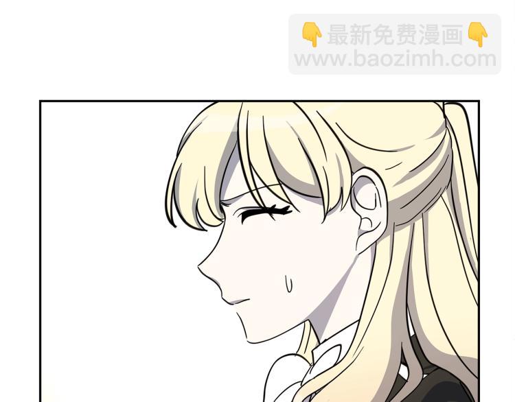 《我有一只三星龙》第65话 班长的选择 第38页
