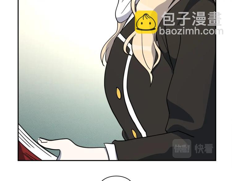 《我有一只三星龙》第65话 班长的选择 第39页