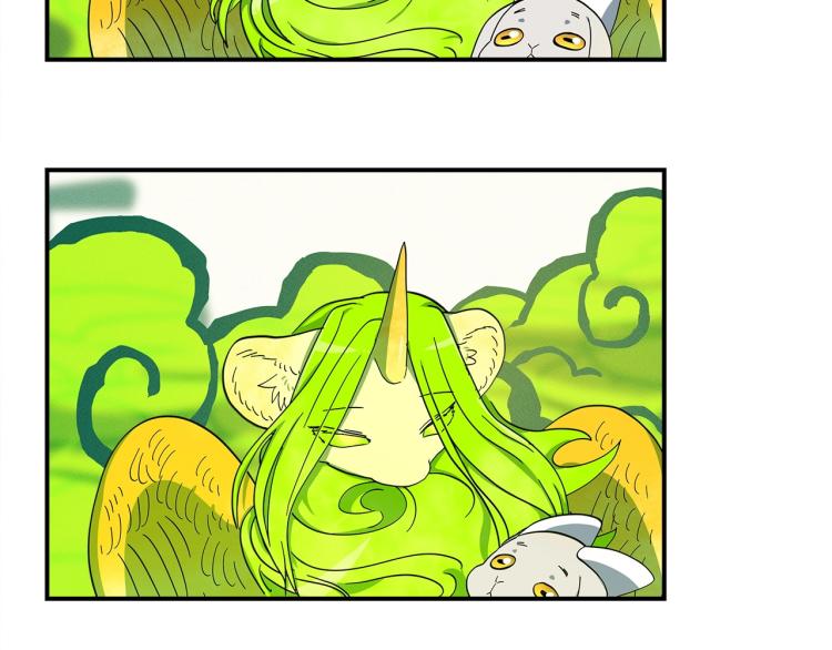 《我有一只三星龙》第68话 被赋予的能力 第42页