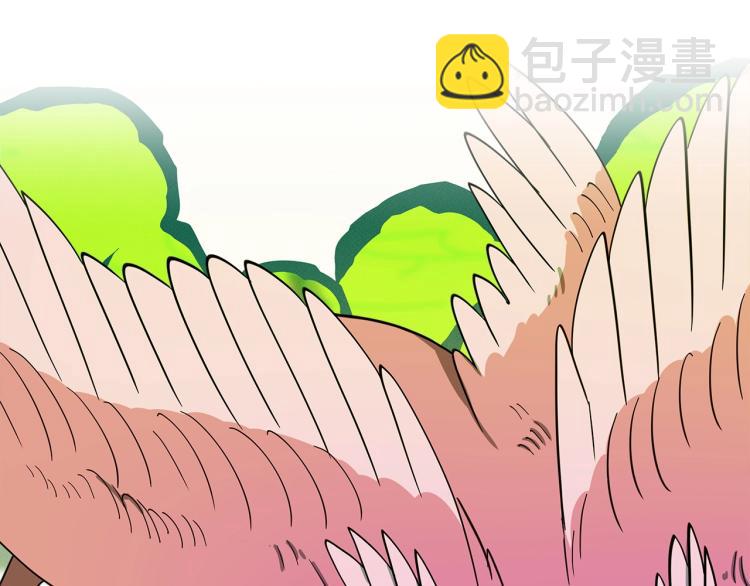 《我有一只三星龙》第68话 被赋予的能力 第6页