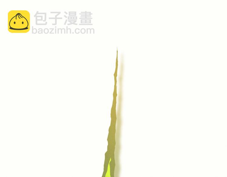《我有一只三星龙》第69话 梦里三天 第50页
