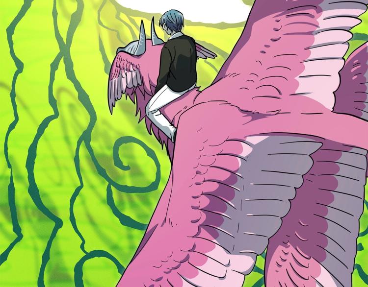 《我有一只三星龙》第71话 咩 第23页