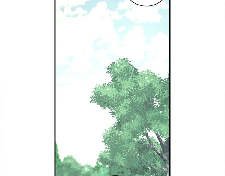 《我有一只三星龙》第75话 龙文家族 第25页