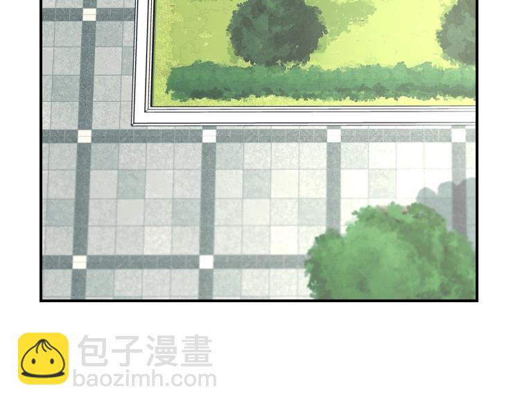 《我有一只三星龙》第75话 龙文家族 第28页