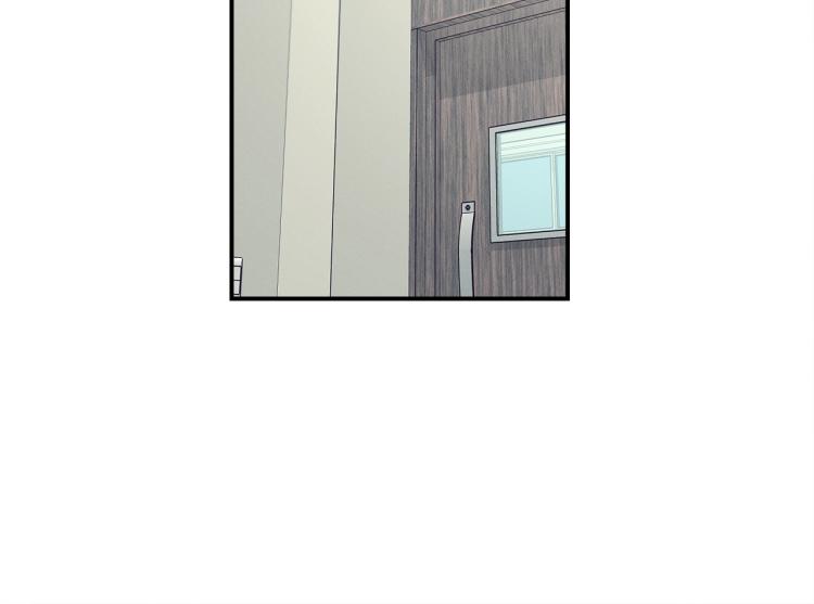 《我有一只三星龙》第72话 组队 第42页