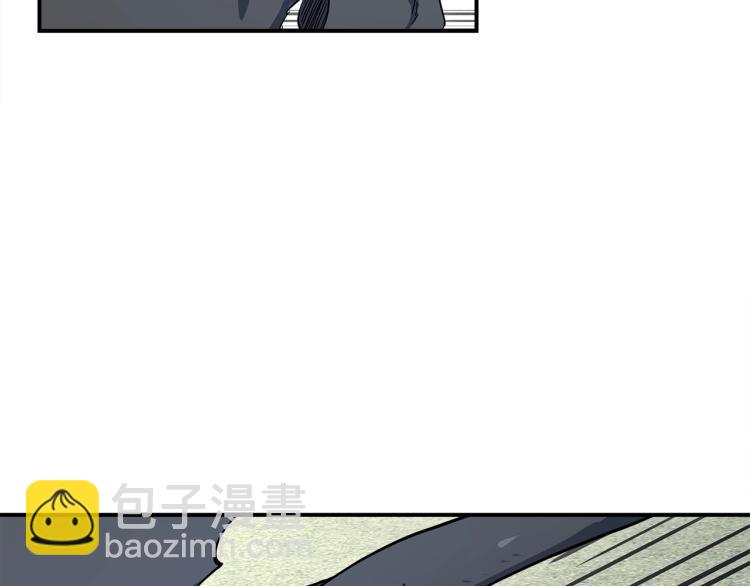 《我有一只三星龙》第77话 各自的优势 第16页