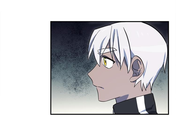 《我有一只三星龙》第77话 各自的优势 第33页