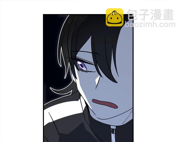 《我有一只三星龙》第77话 各自的优势 第42页