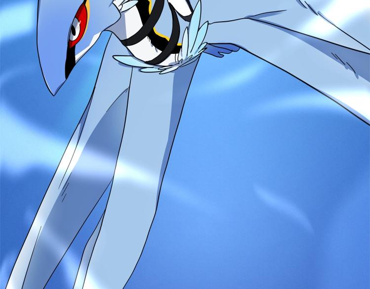 《我有一只三星龙》第79话 进攻 第44页