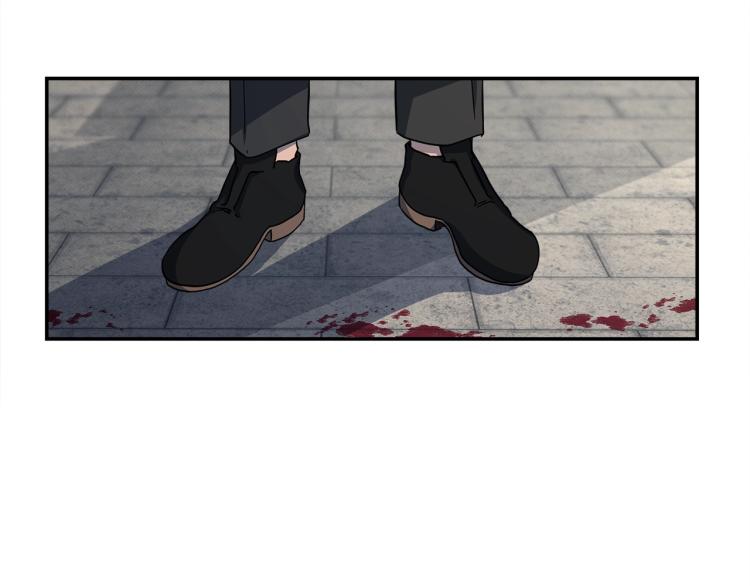 《我有一只三星龙》第79话 进攻 第4页