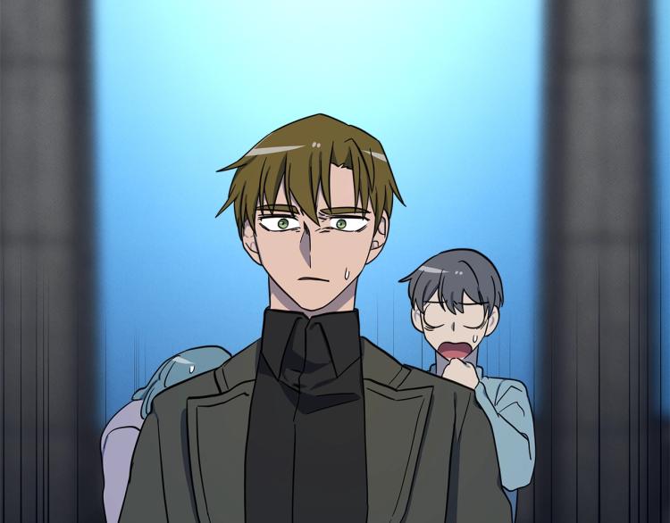 《我有一只三星龙》第79话 进攻 第6页