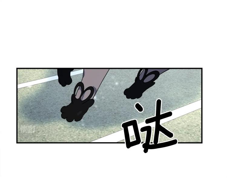 《我有一只三星龙》第76话 地面训练 第25页