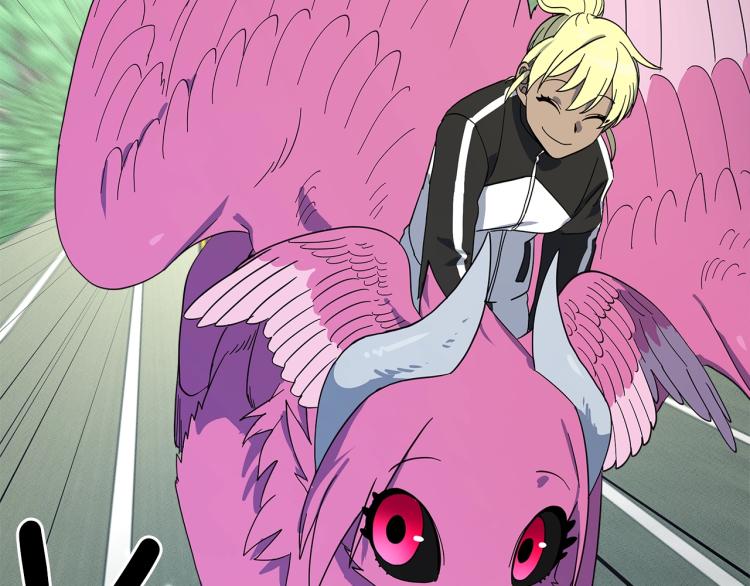 《我有一只三星龙》第76话 地面训练 第36页