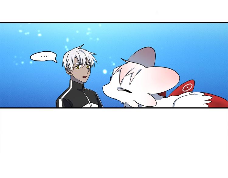 《我有一只三星龙》第76话 地面训练 第38页