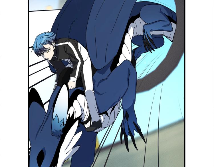 《我有一只三星龙》第76话 地面训练 第42页