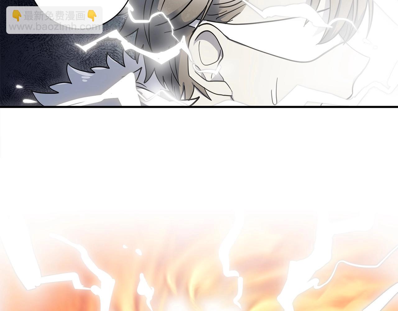 《我有一只三星龙》第82话 你能听懂吗 第23页