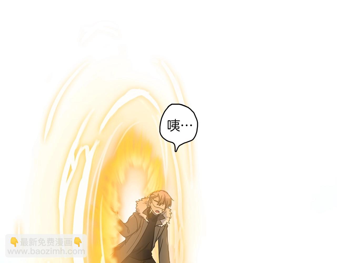 《我有一只三星龙》第82话 你能听懂吗 第28页