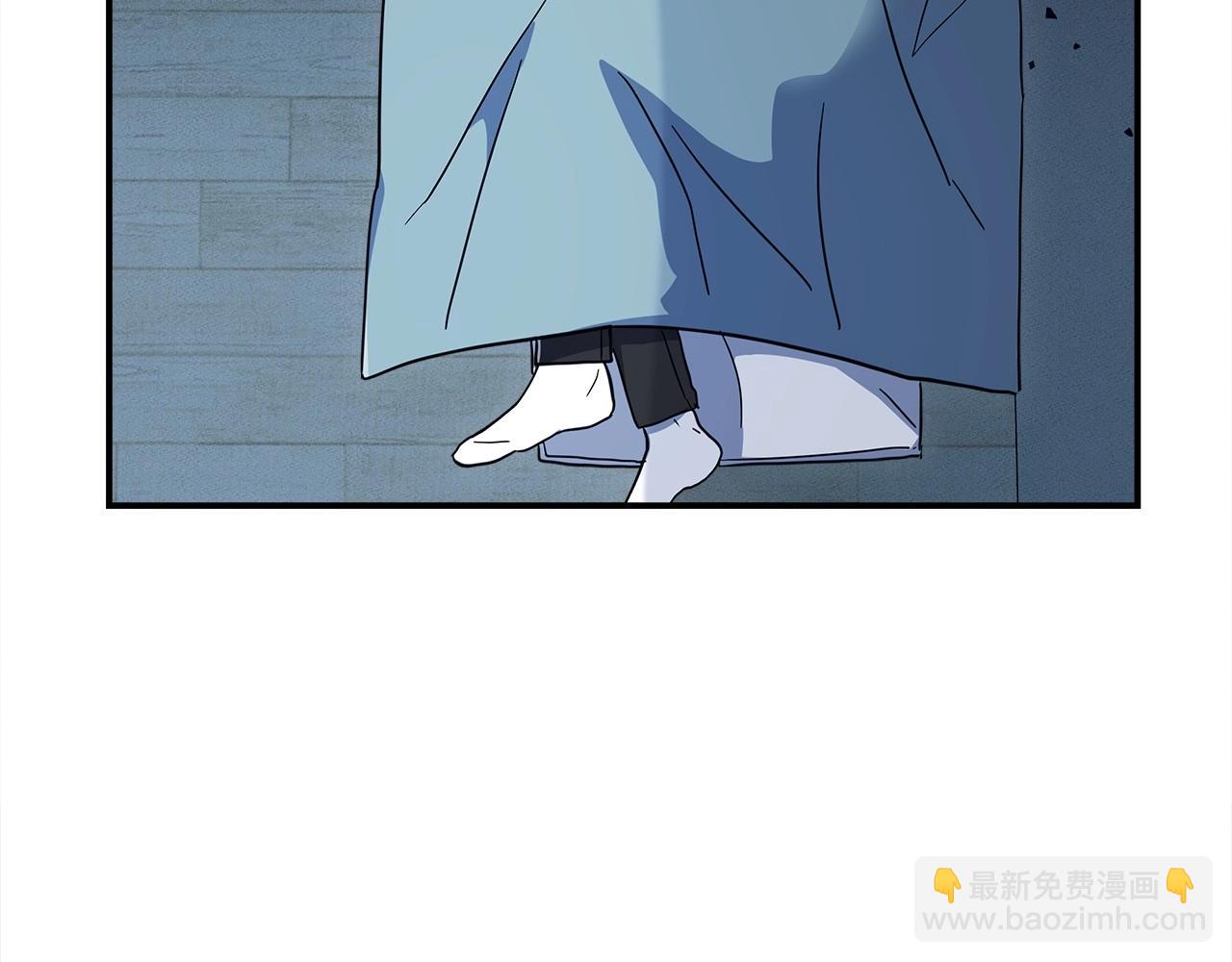 《我有一只三星龙》第83话 意义 第19页