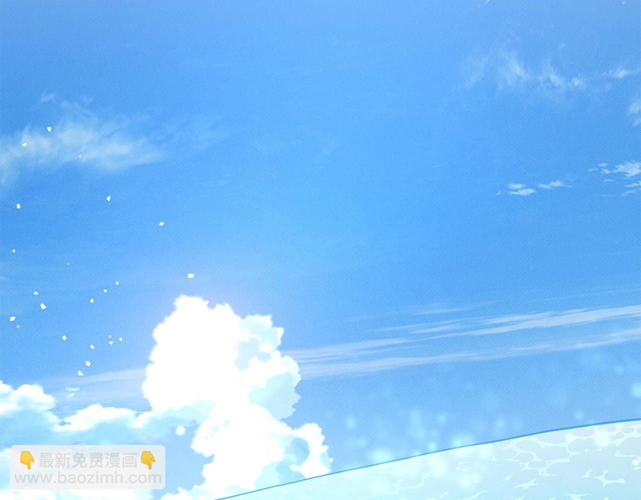 《我有一只三星龙》第83话 意义 第2页