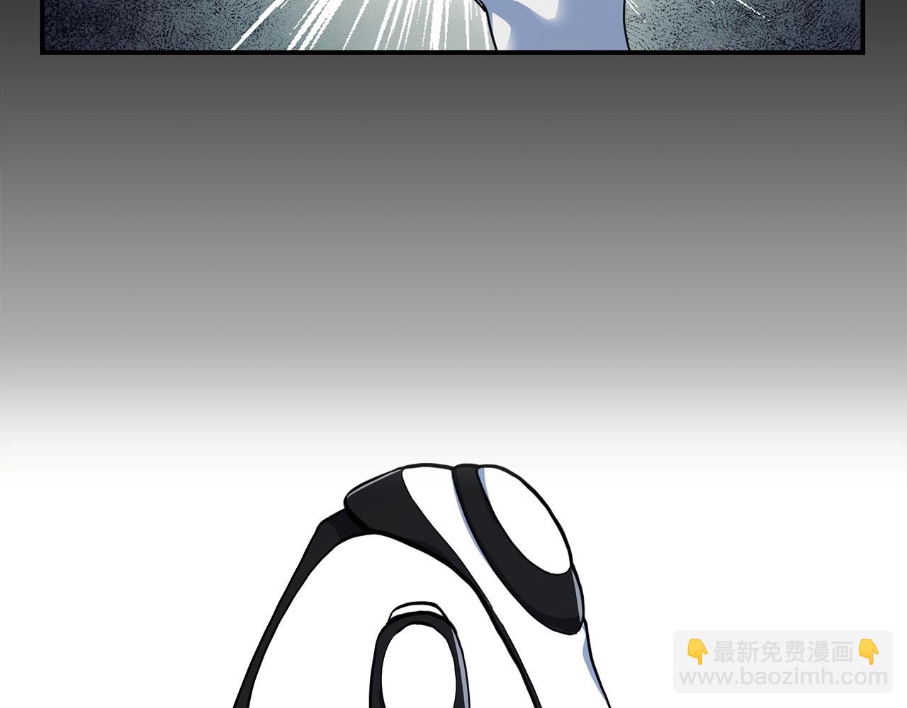 《我有一只三星龙》第83话 意义 第33页