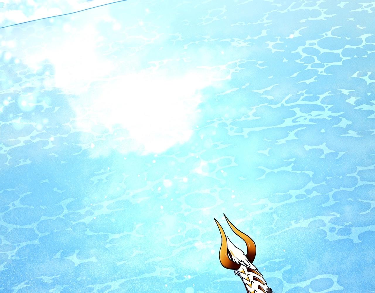 《我有一只三星龙》第83话 意义 第3页