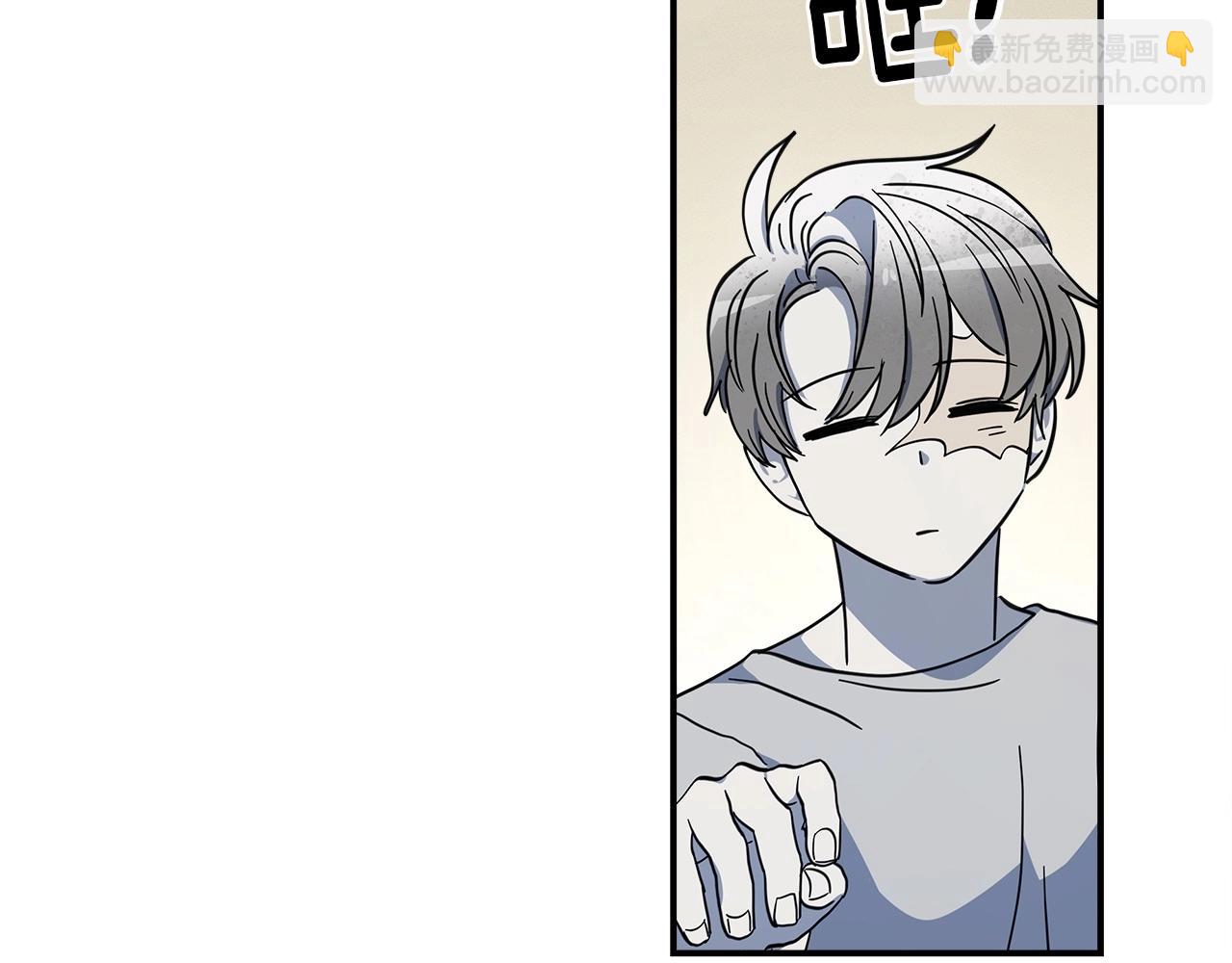 《我有一只三星龙》第83话 意义 第46页