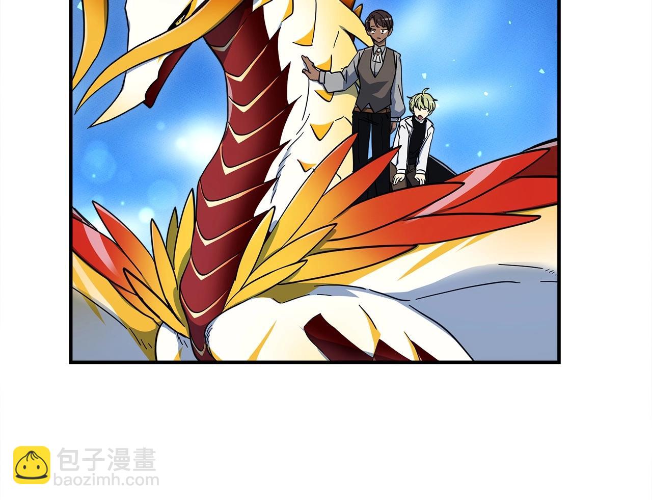 《我有一只三星龙》第83话 意义 第9页