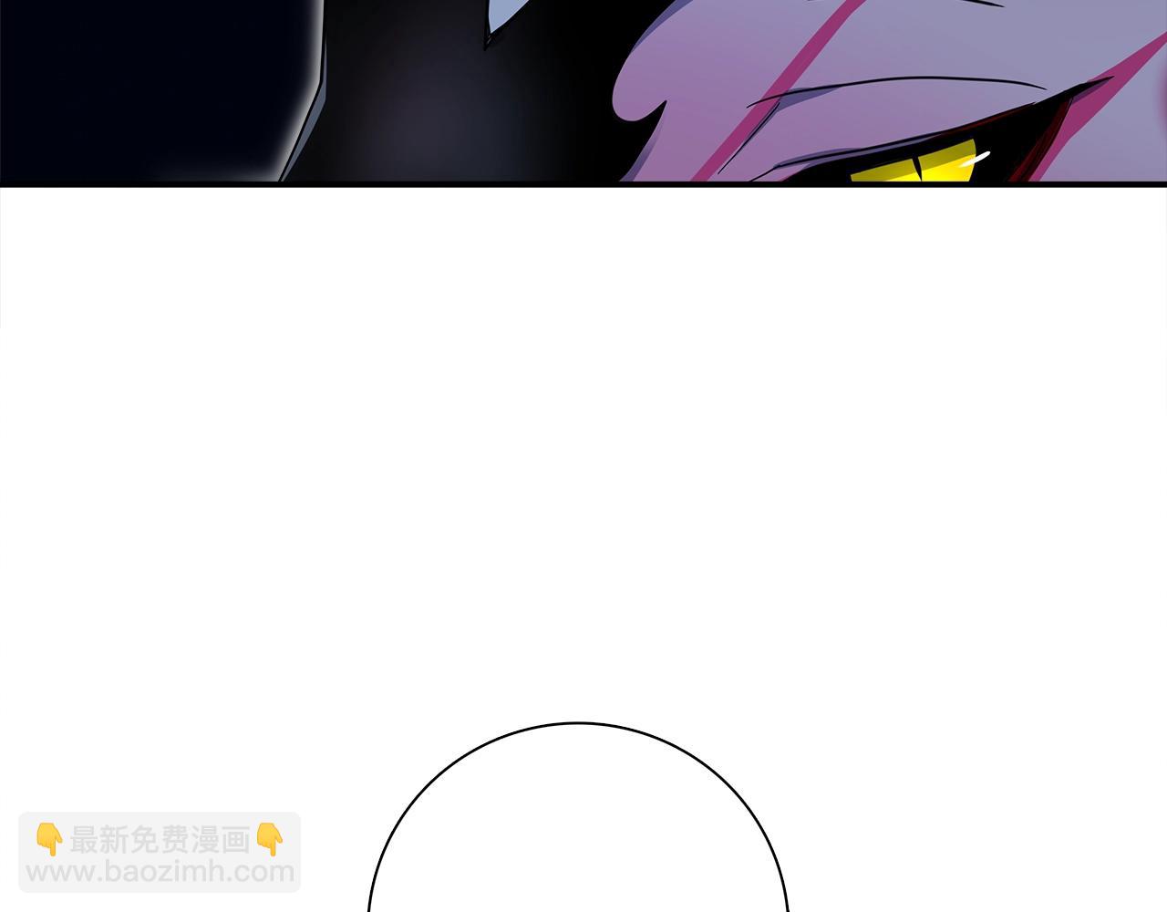 《我有一只三星龙》第80话 影子骑士 第10页