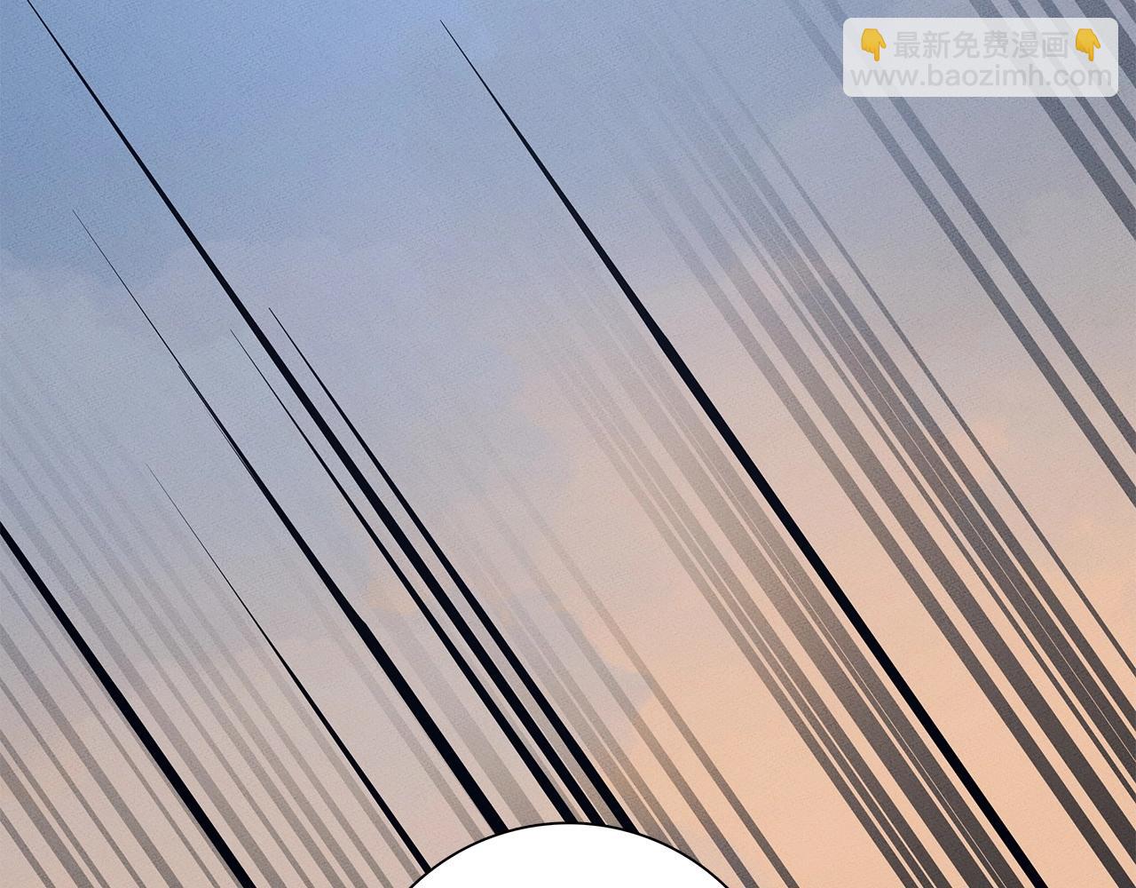 《我有一只三星龙》第81话 龙文的力量 第25页