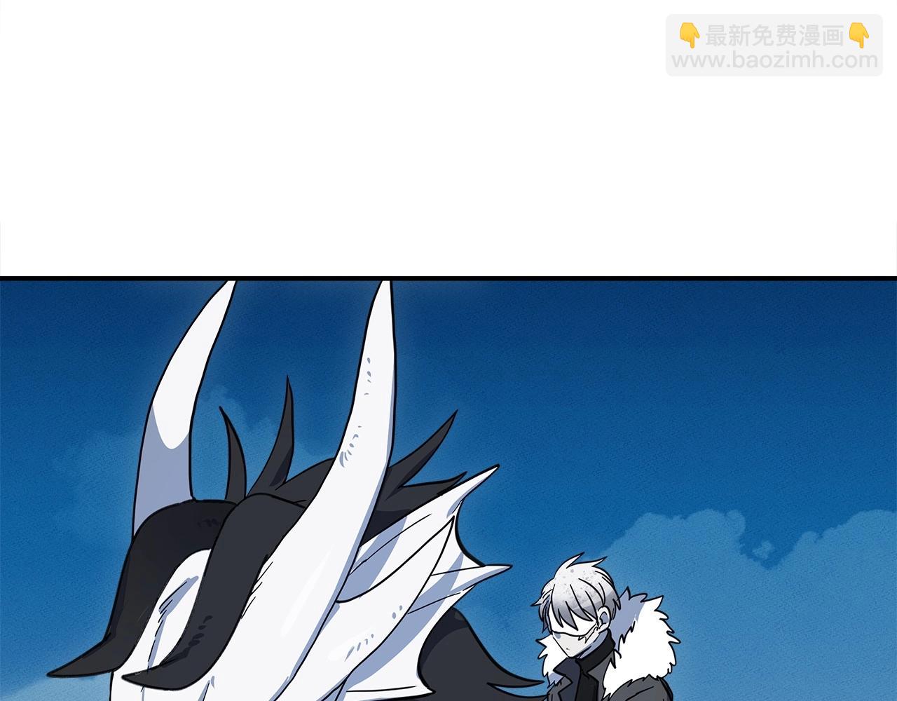 《我有一只三星龙》第81话 龙文的力量 第40页