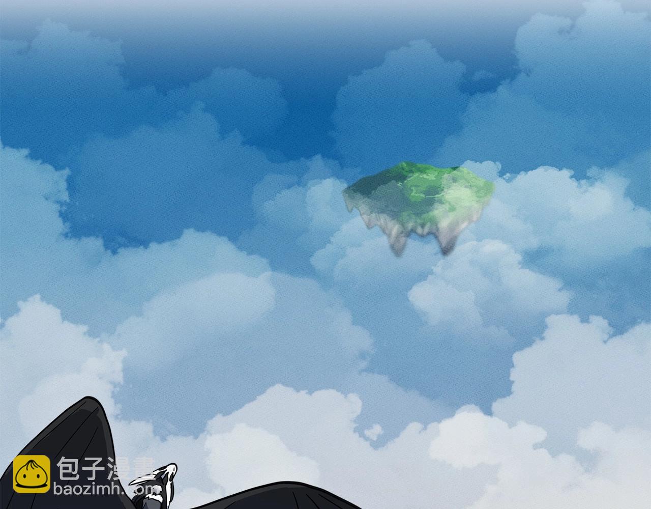 《我有一只三星龙》第81话 龙文的力量 第46页