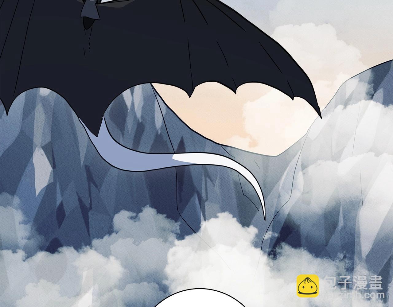 《我有一只三星龙》第81话 龙文的力量 第47页