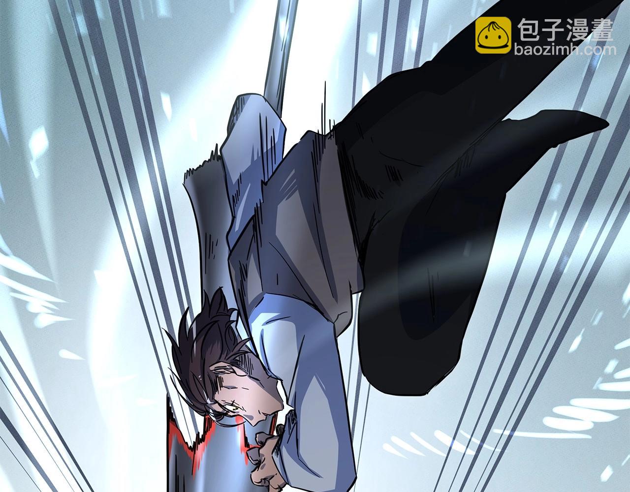 《我有一只三星龙》第87话 对战 第34页