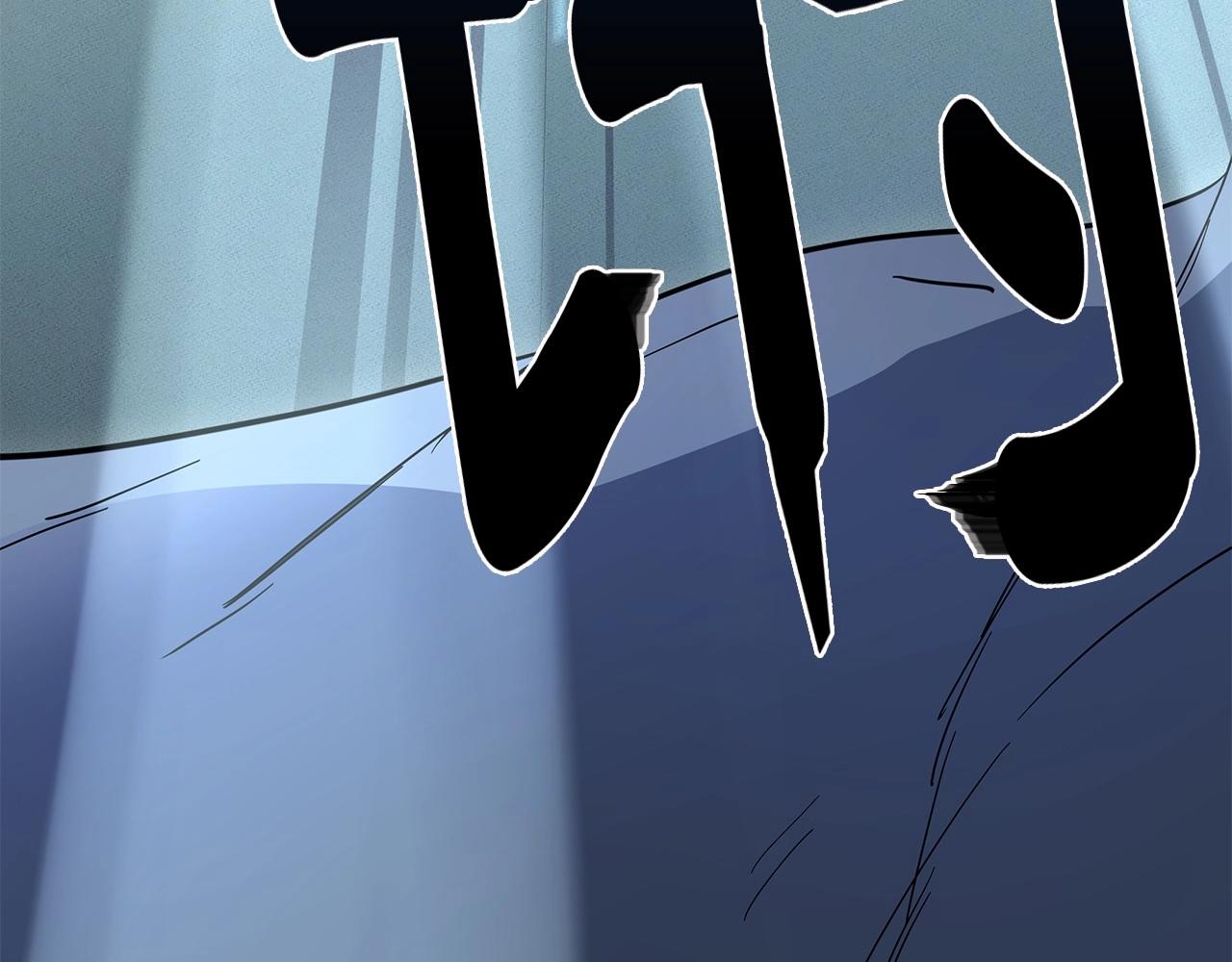 《我有一只三星龙》第87话 对战 第38页