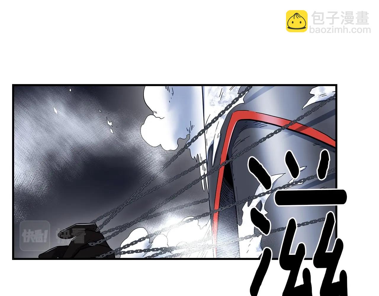 《我有一只三星龙》第87话 对战 第40页