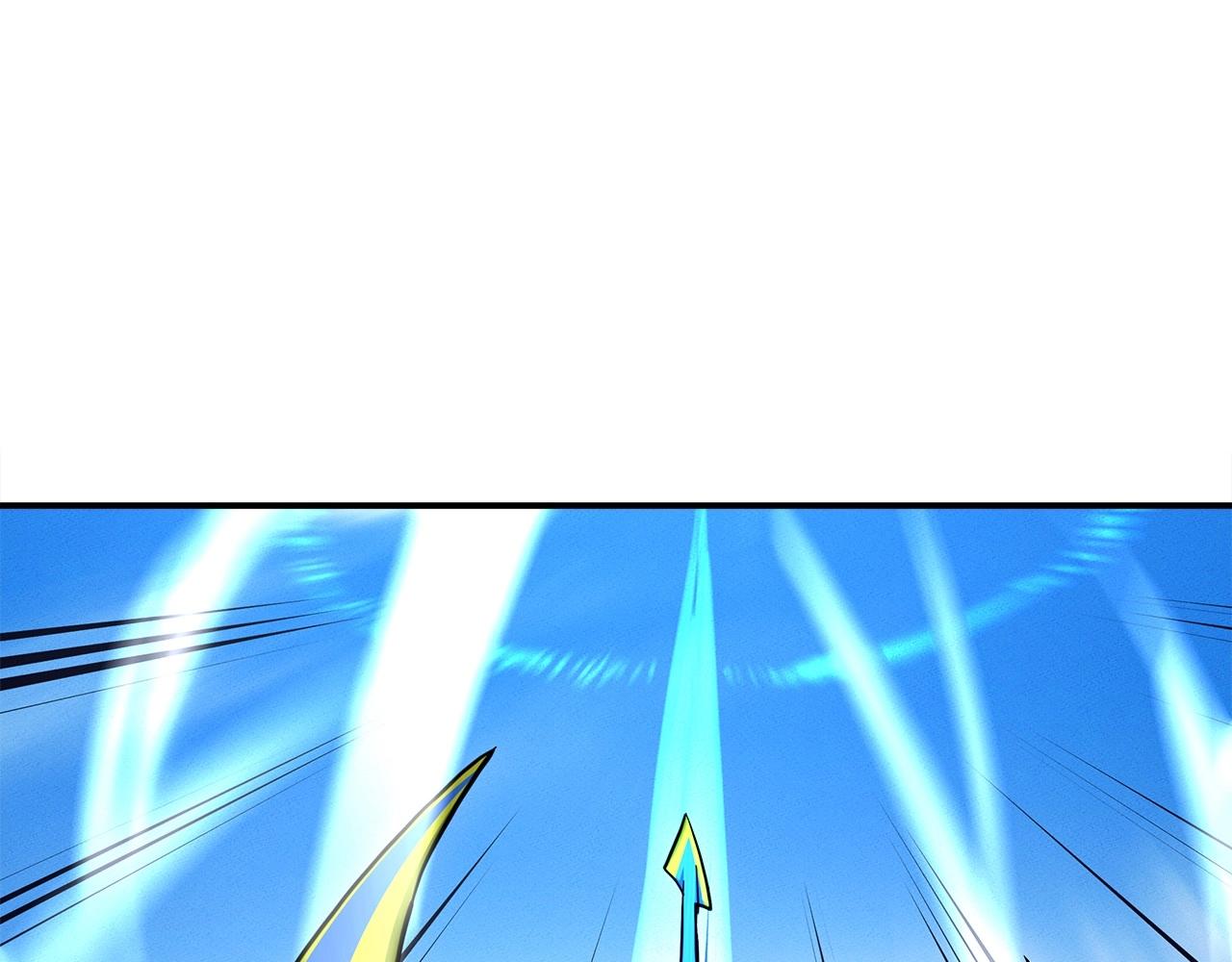 《我有一只三星龙》第87话 对战 第9页
