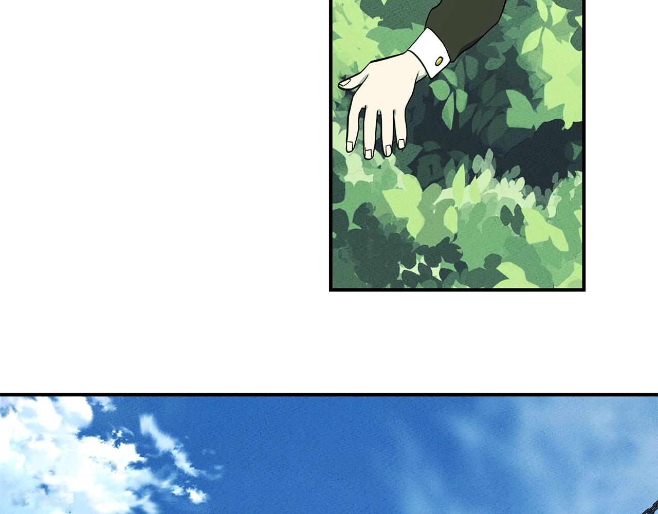 《我有一只三星龙》第86话 逃脱 第23页