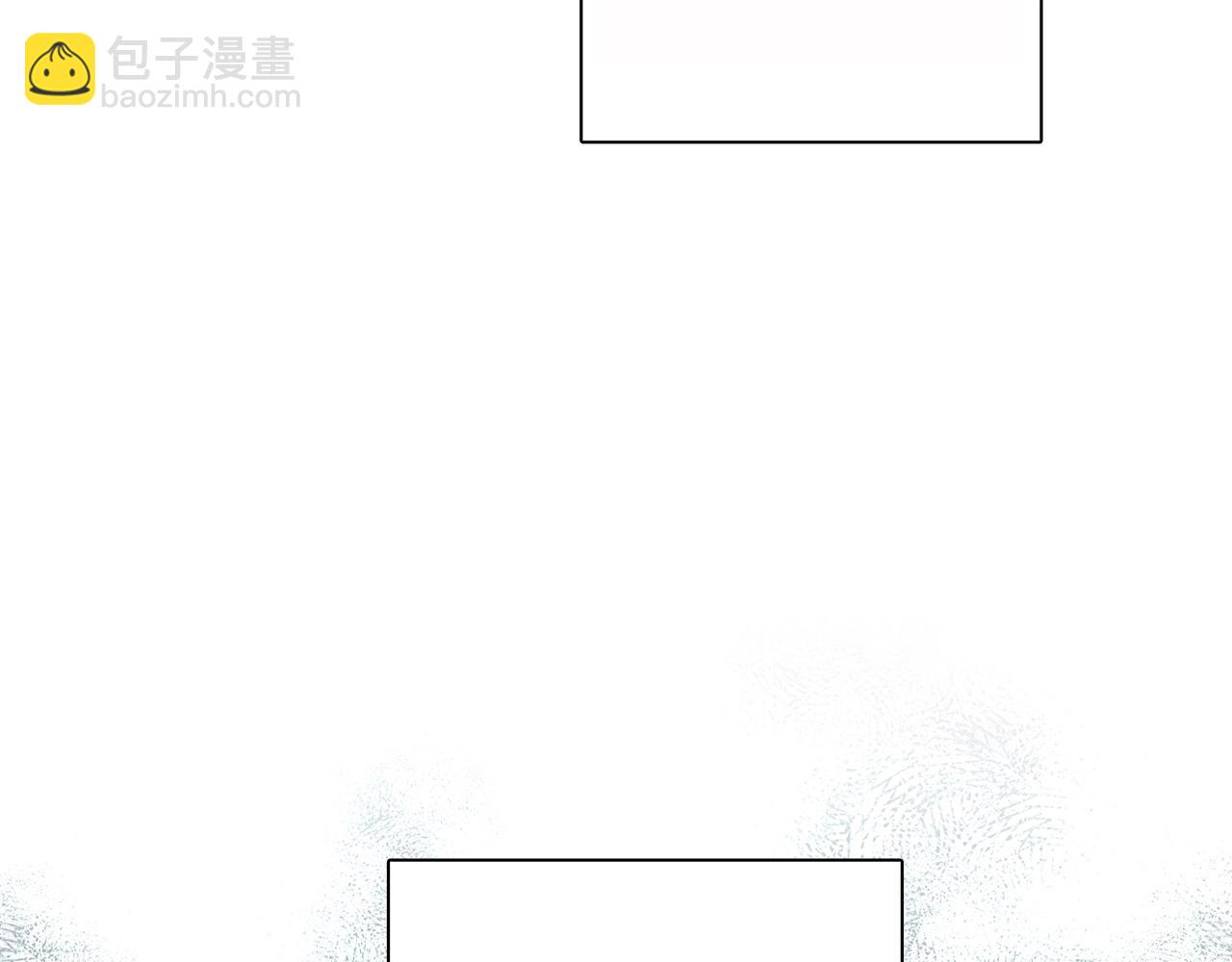 《我有一只三星龙》第86话 逃脱 第40页