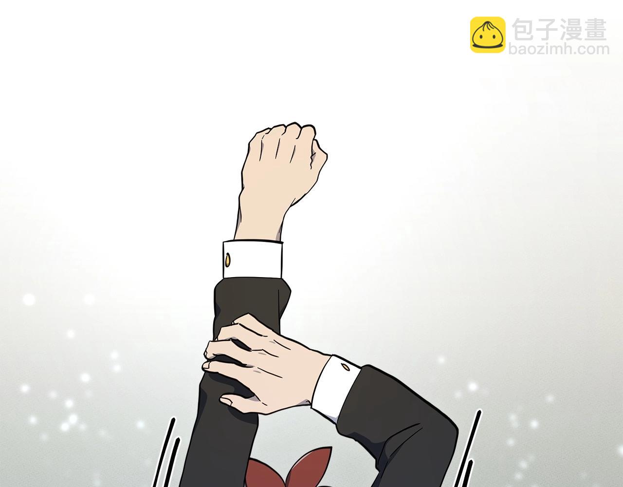 《我有一只三星龙》第84话 找到你了 第21页