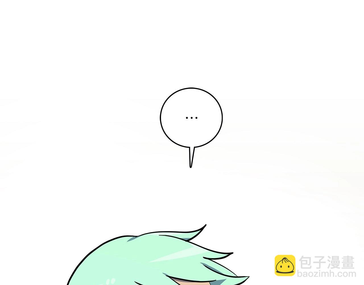 《我有一只三星龙》第84话 找到你了 第44页