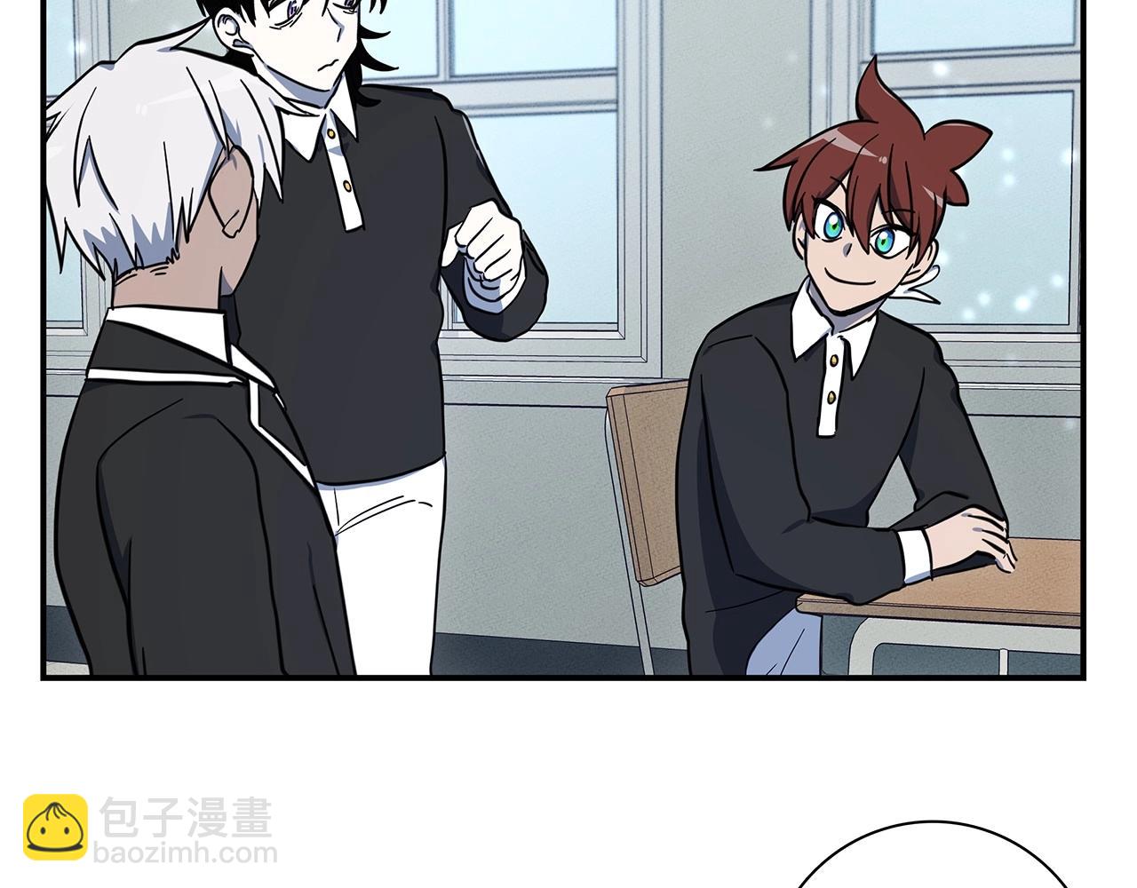 《我有一只三星龙》第84话 找到你了 第47页