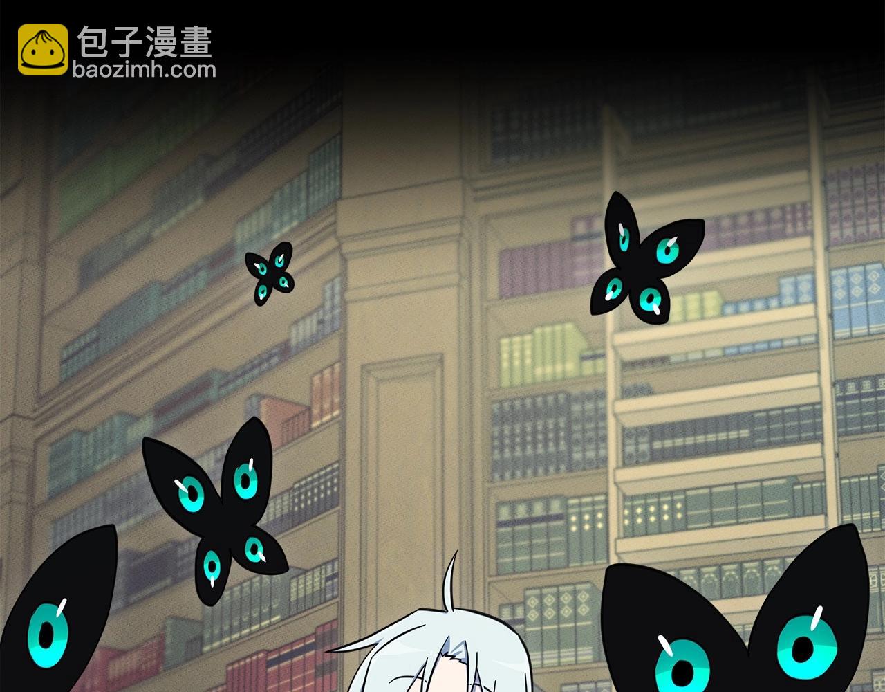 《我有一只三星龙》第85话 坐视不理 第25页