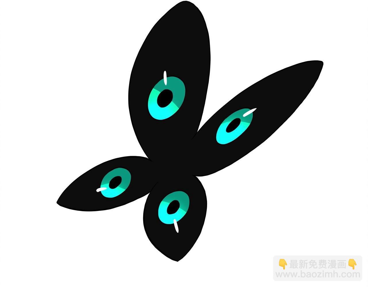 《我有一只三星龙》第85话 坐视不理 第2页