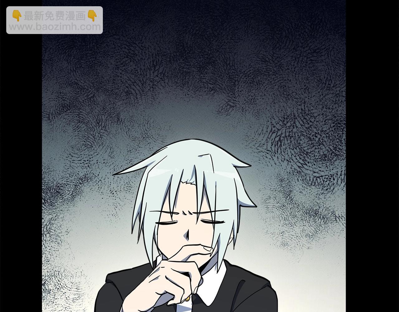 《我有一只三星龙》第85话 坐视不理 第38页