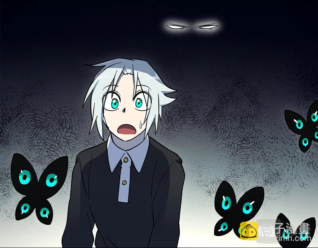 《我有一只三星龙》第85话 坐视不理 第44页