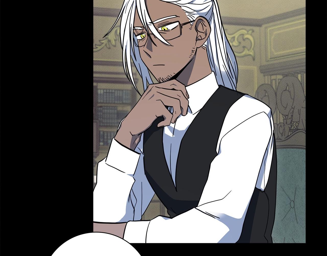 《我有一只三星龙》第85话 坐视不理 第8页