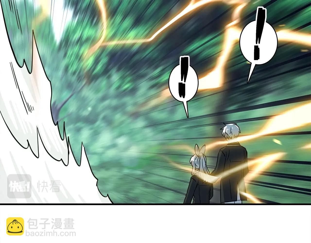 《我有一只三星龙》第90话 我能跟龙说话 第13页