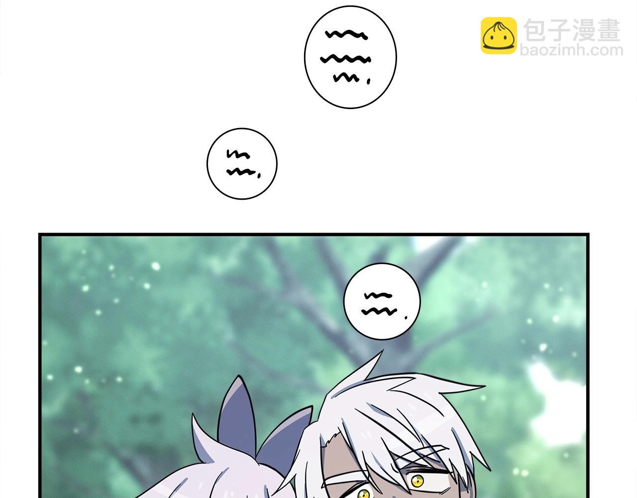 《我有一只三星龙》第90话 我能跟龙说话 第21页