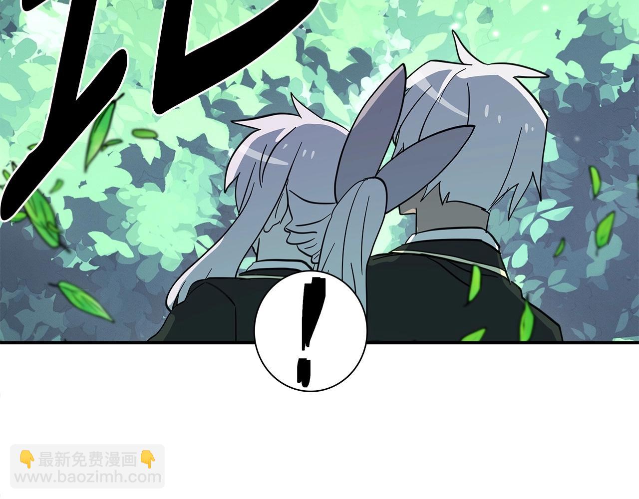 《我有一只三星龙》第90话 我能跟龙说话 第31页