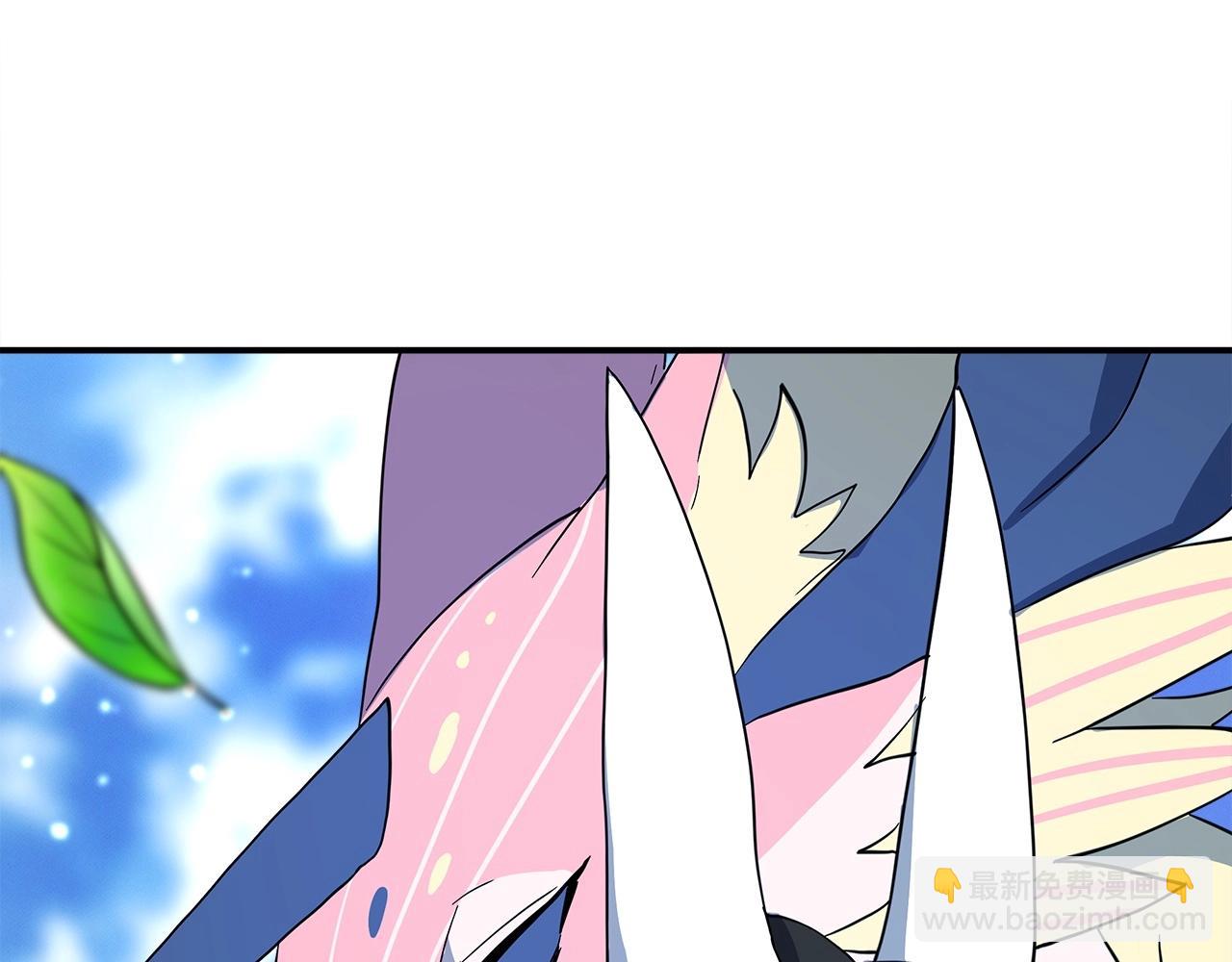 《我有一只三星龙》第90话 我能跟龙说话 第32页
